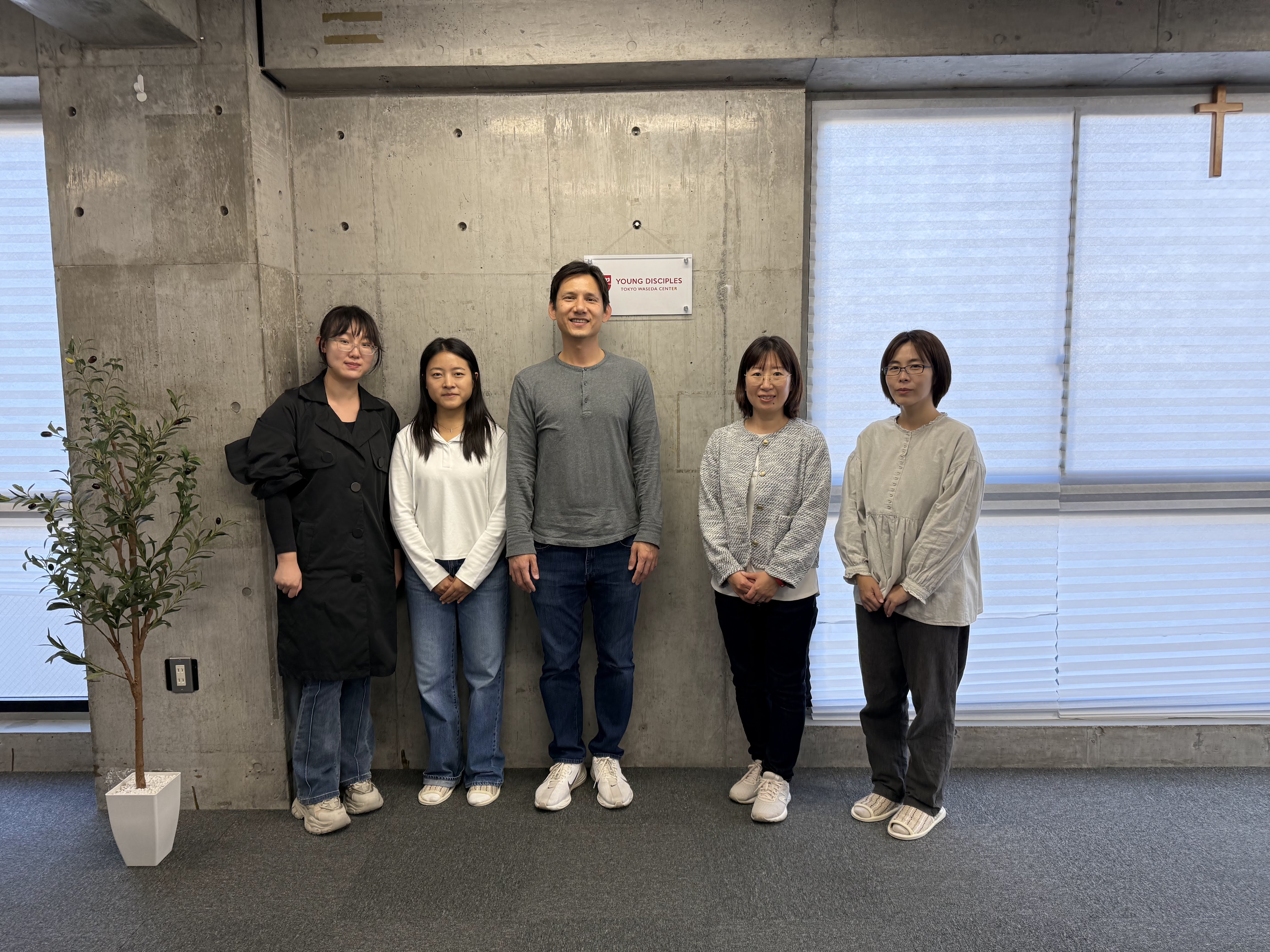 Young Disciples members gathered at the Tokyo Waseda Center